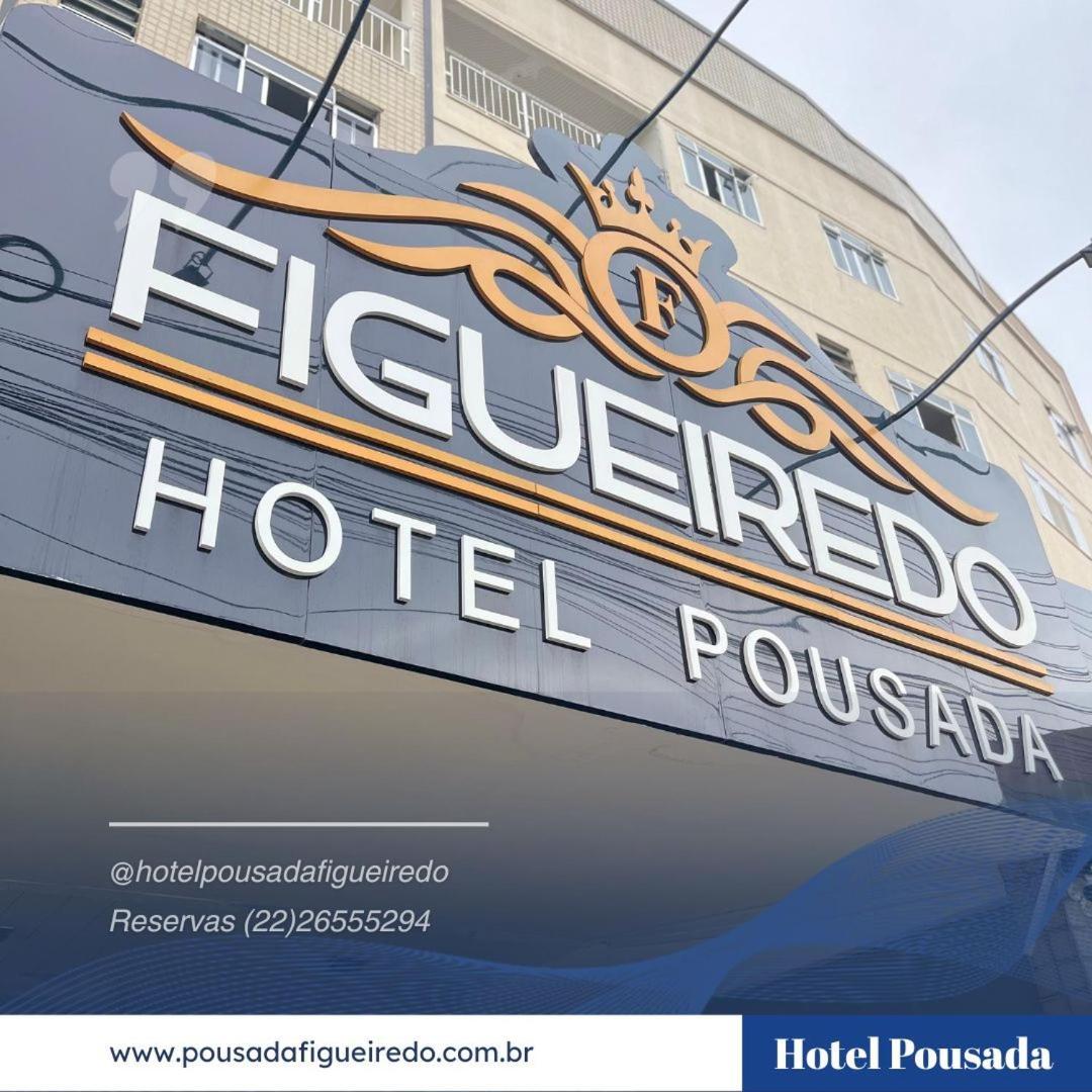 Hotel Pousada Figueiredo Араруама Екстериор снимка